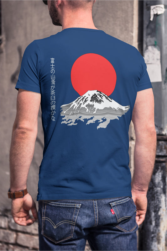 Fuji Haiku Men's T-Shirt