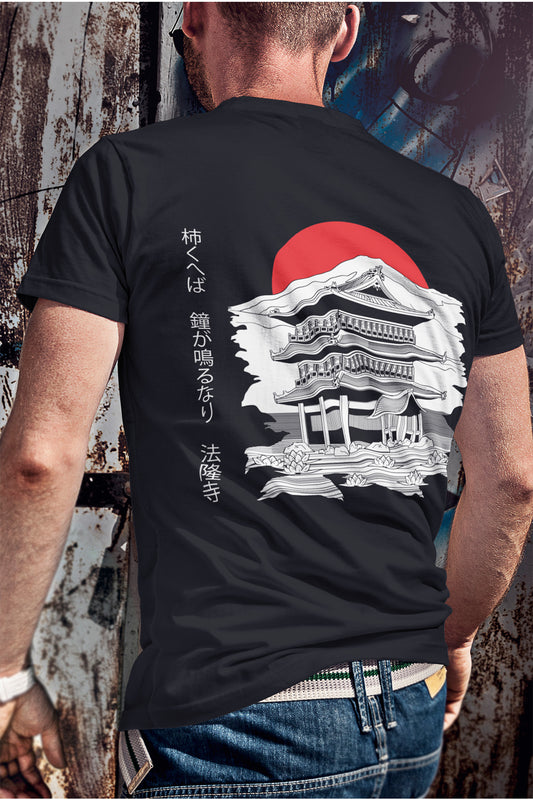 Horyuji Temple Men's T-Shirt