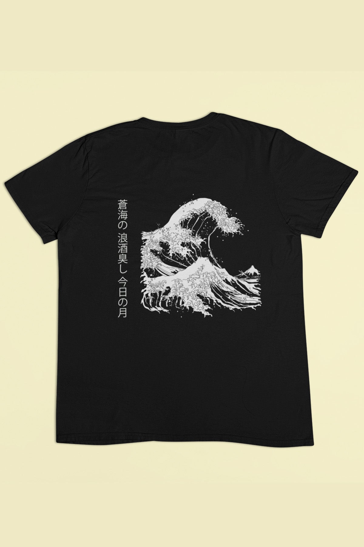 Sake Waves Men's T-Shirt