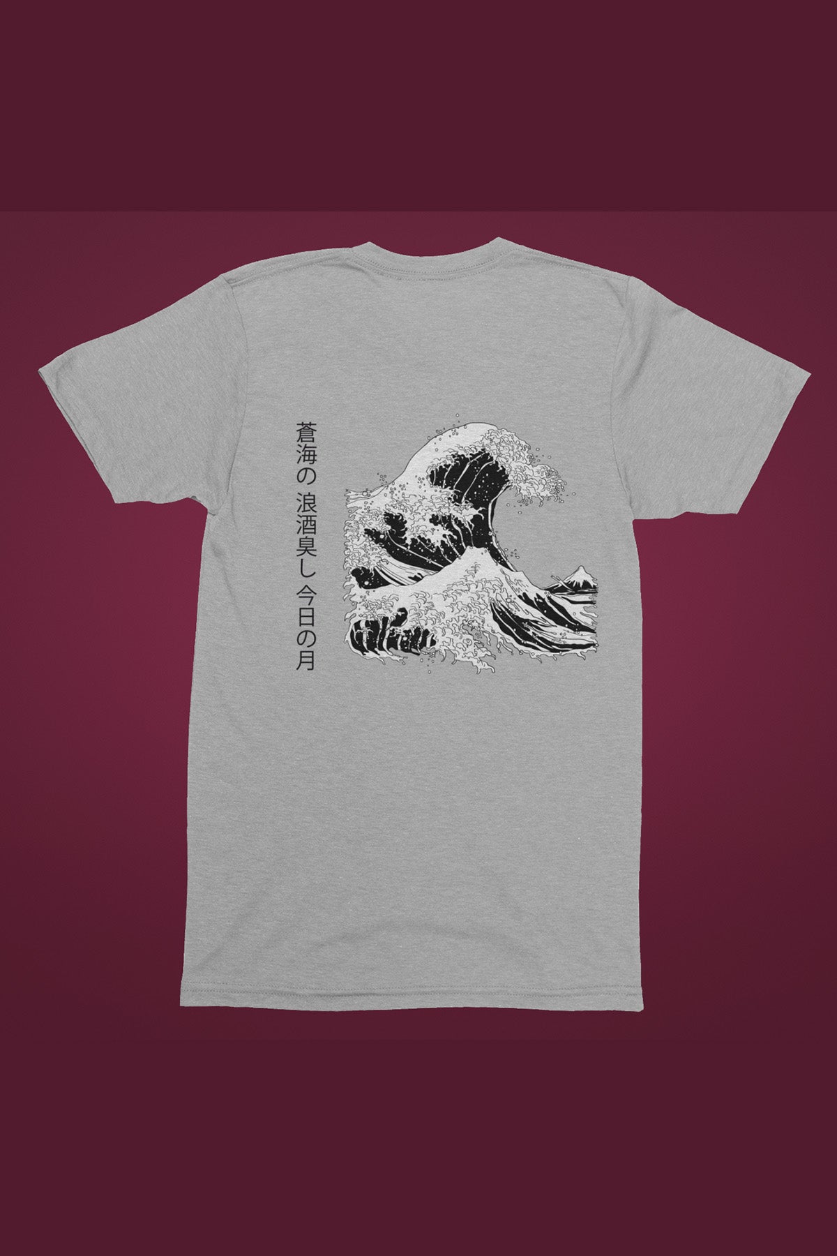 Sake Waves Men's T-Shirt